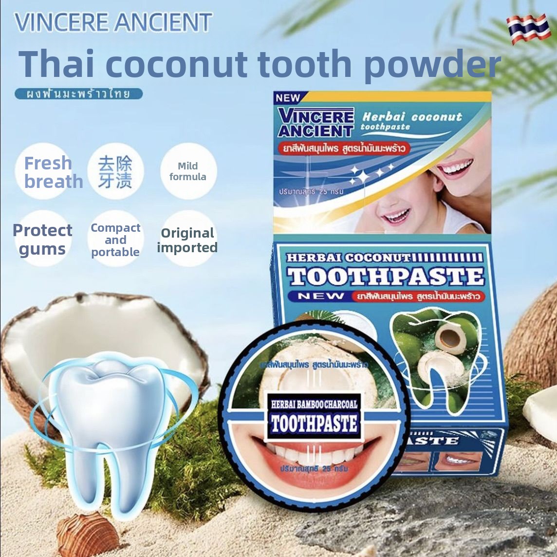 Teeth Whitening Charcoal Powder - Poudre dentifrice naturelle thaïlandaise VINCERE à