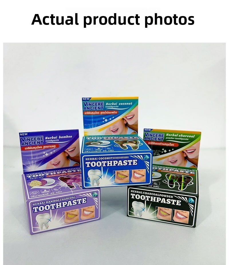 Poudre dentifrice naturelle th - Teeth Whitening Charcoal Powder avis et prix
